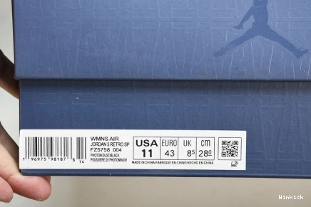 Maniere x AJ5 A “Diffused FZ5758-004 Jordan Air x Ma 5 Blue 0817